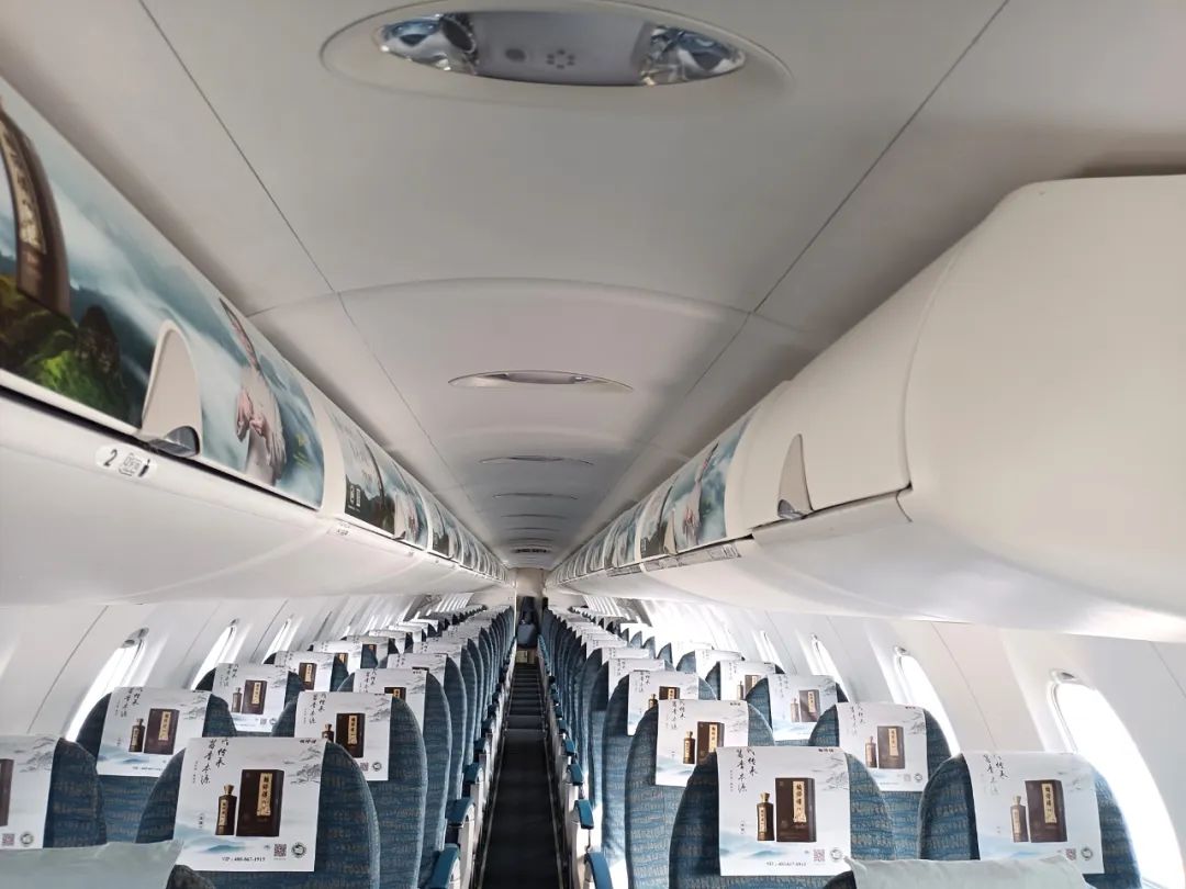 华夏航空为“赖师傅”插上腾飞的“翅膀”(图2)