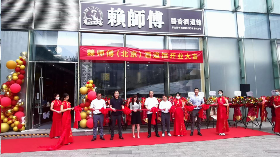 踔厉奋发践使命,勇毅前行启新程(图2) 踔厉奋发践使命,勇毅前行启新程(图2)