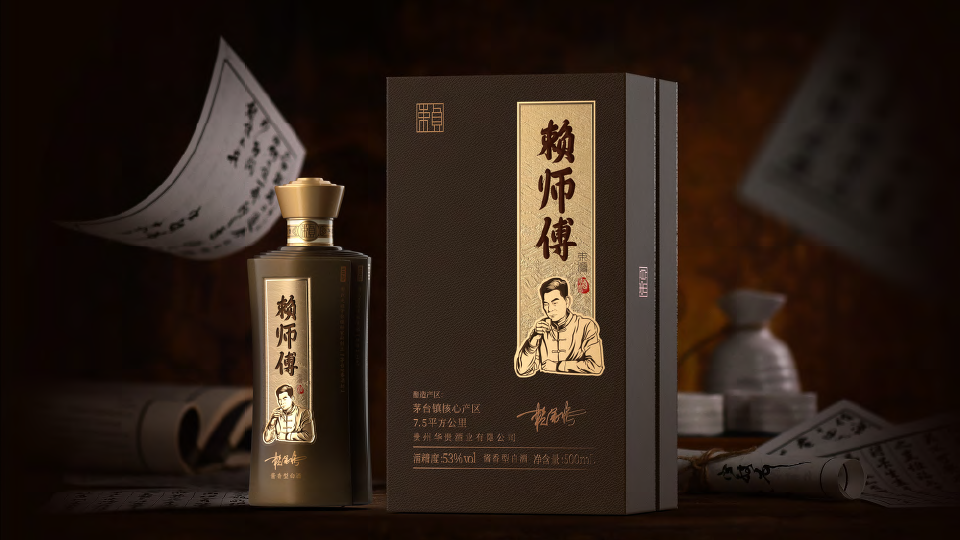 踔厉奋发践使命,勇毅前行启新程(图5) 踔厉奋发践使命,勇毅前行启新程(图5)