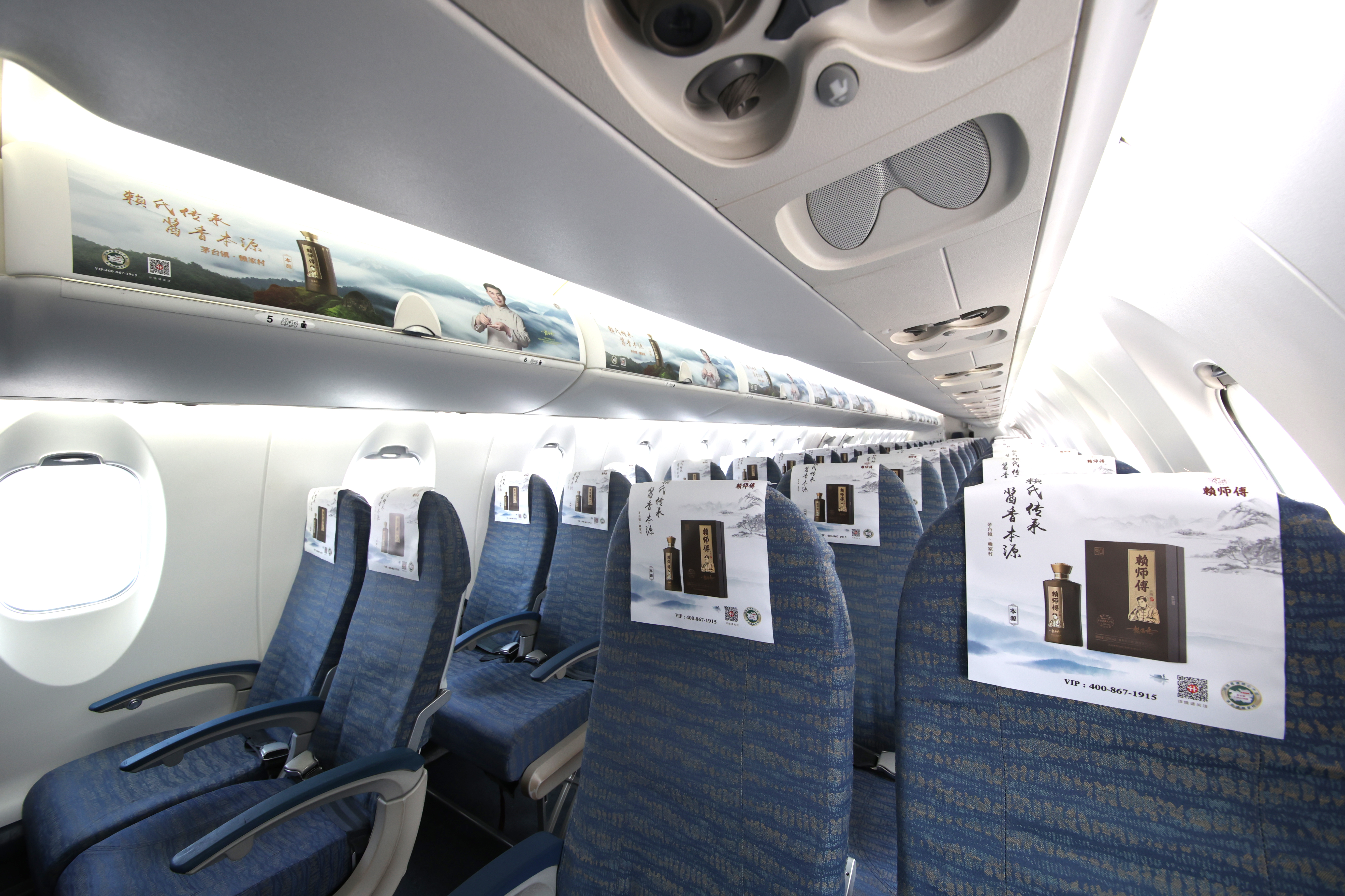 踔厉奋发践使命,勇毅前行启新程(图6) 踔厉奋发践使命,勇毅前行启新程(图6)