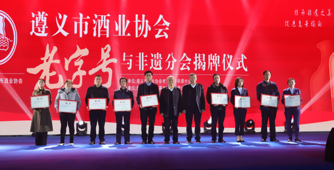 传承非遗之美 促进老号创新(图2)