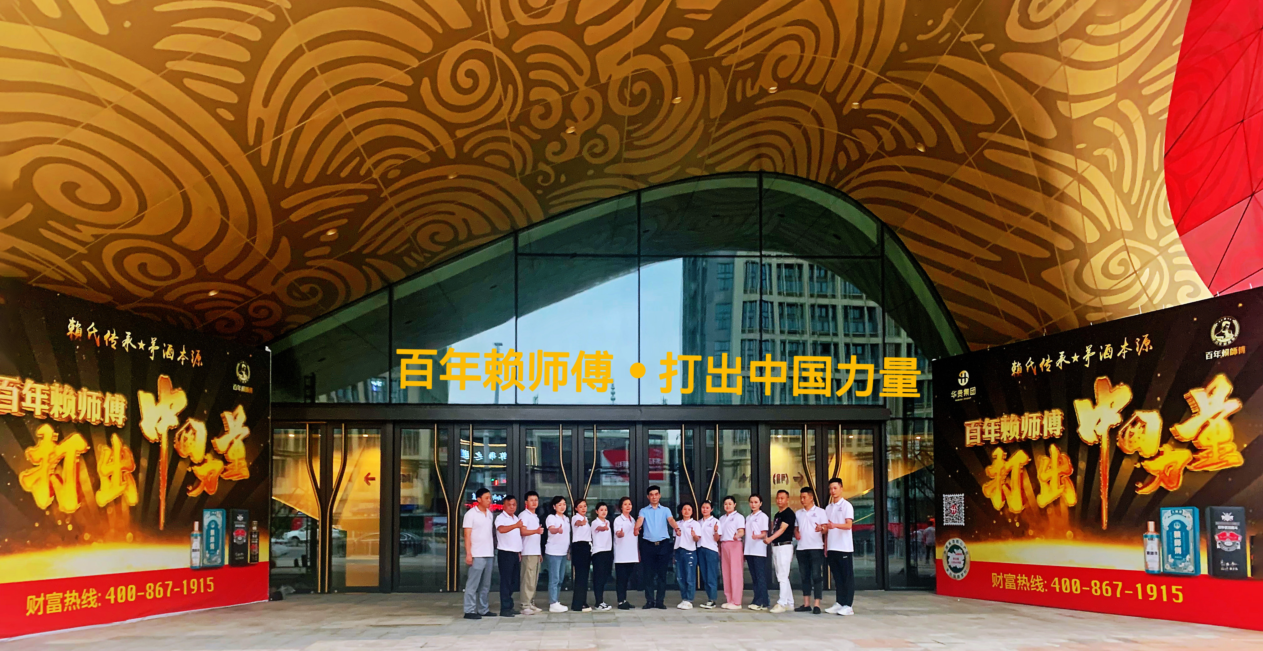 龙三格斗世界终极冠军赛在广州举行(图2) 龙三格斗世界终极冠军赛在广州举行(图2)