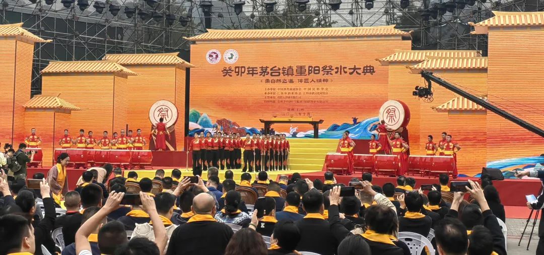 重阳祭水，开启新一轮酿造(图3)