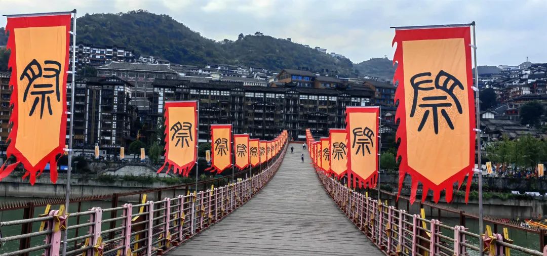 重阳祭水，开启新一轮酿造(图4)