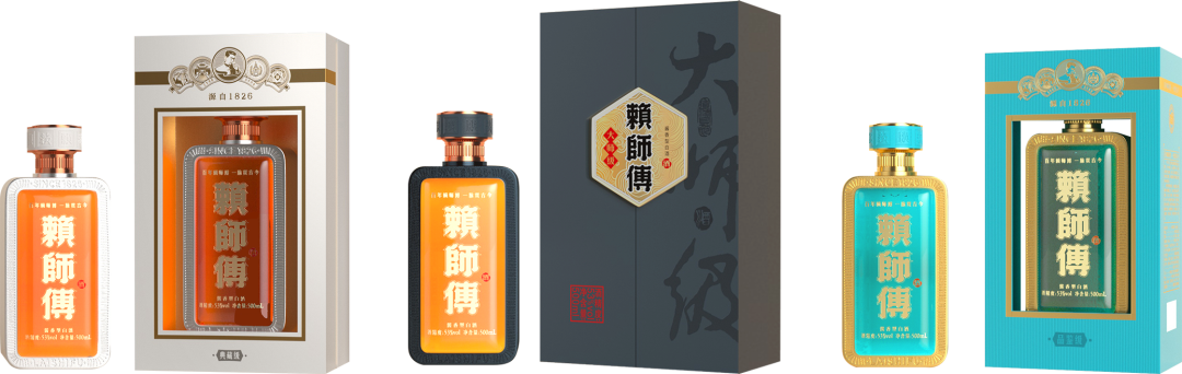 传承赖氏酱香,书写酱酒新篇(图10) 传承赖氏酱香,书写酱酒新篇(图10)