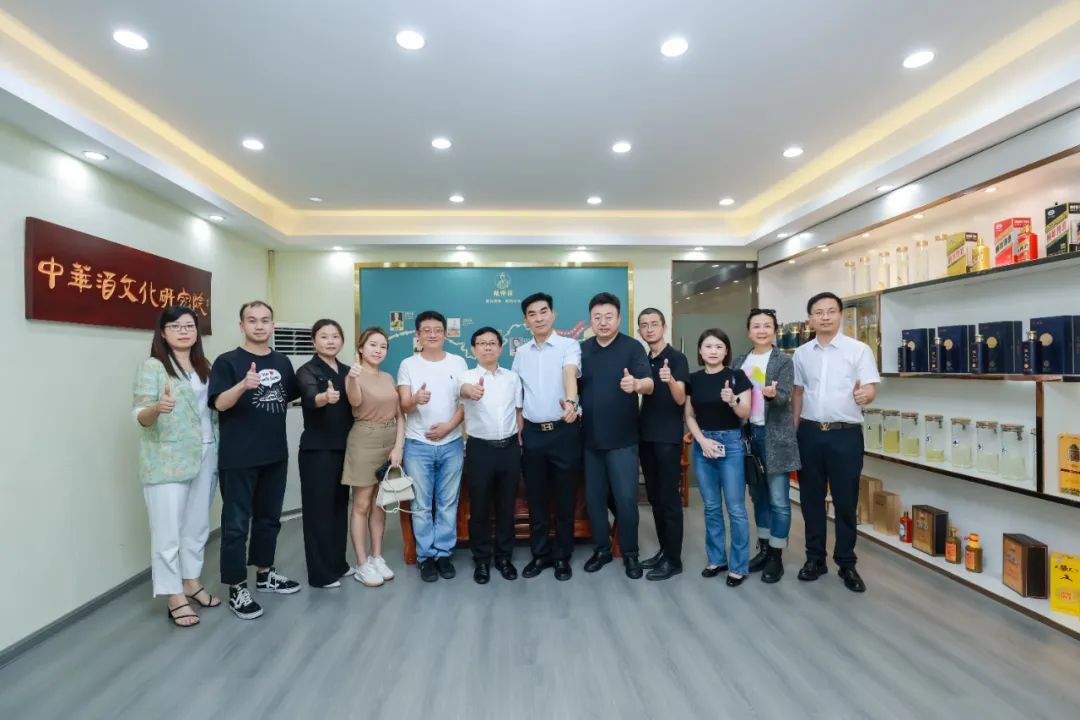 传承赖氏酱香,书写酱酒新篇(图16) 传承赖氏酱香,书写酱酒新篇(图16)