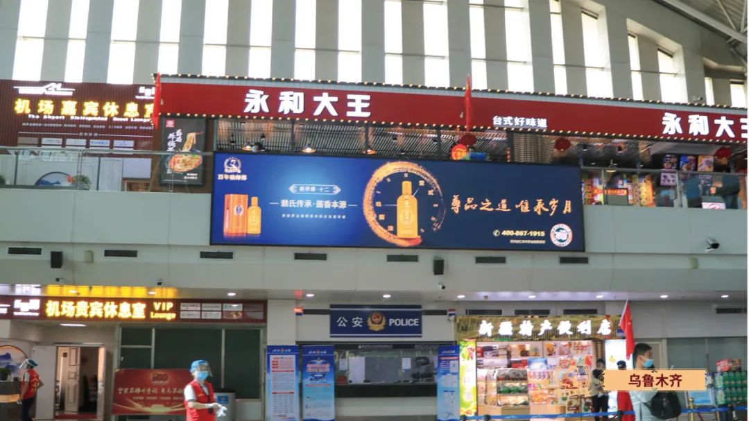 就在今天!华贵集团媒体宣传正式发布!(图2) 就在今天!华贵集团媒体宣传正式发布!(图2)