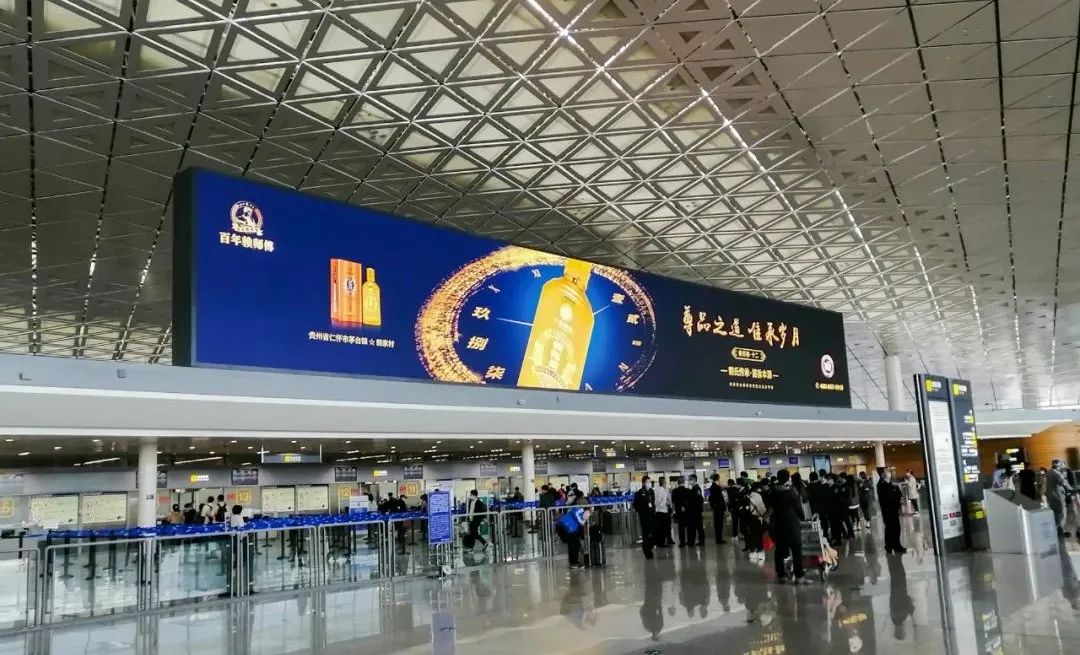 就在今天!华贵集团媒体宣传正式发布!(图3) 就在今天!华贵集团媒体宣传正式发布!(图3)