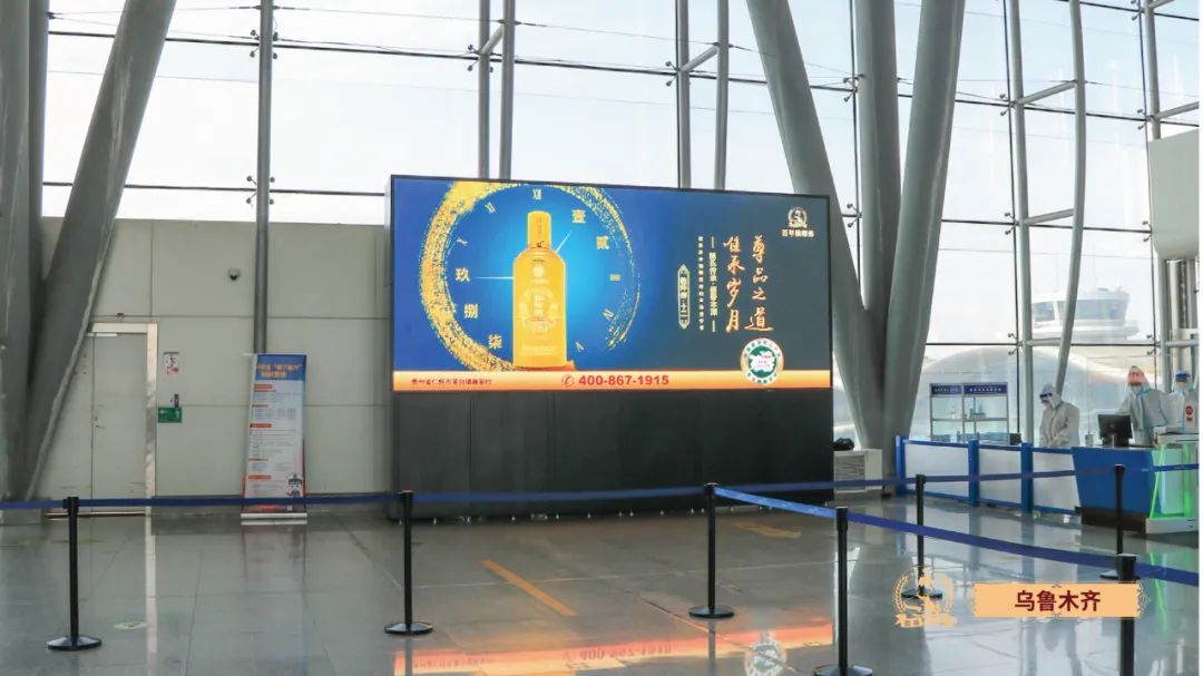 就在今天!华贵集团媒体宣传正式发布!(图7) 就在今天!华贵集团媒体宣传正式发布!(图7)